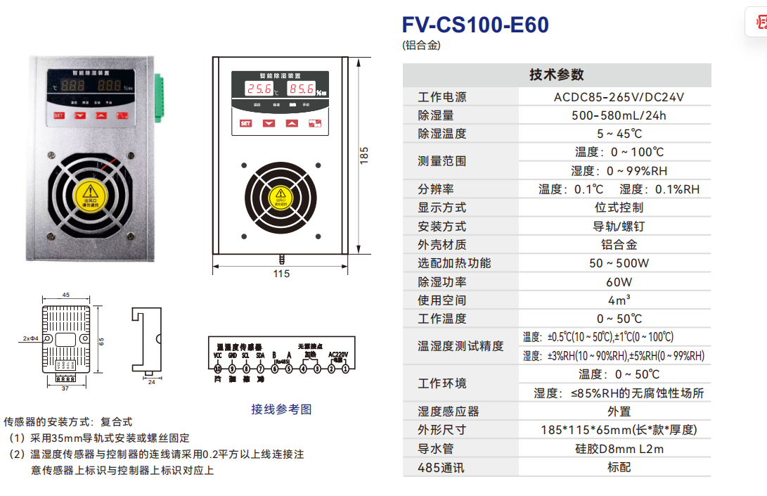 60bf9146d1fb2cae7b99dad74fef46e.png